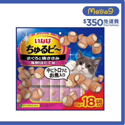 INABA  Tuna & Grilled Chicken Fillet Seafood Scallop Flavor (10g x18) Cat Snacks 626425