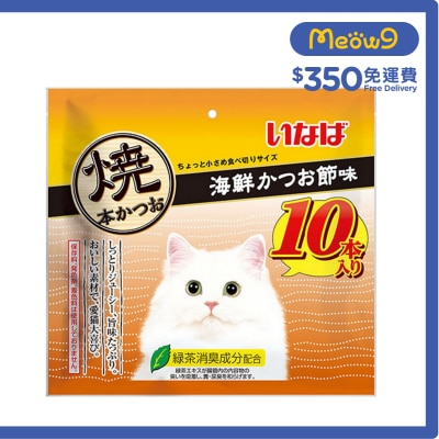 INABA Grilled bonito (seafood bonito flakes flavor for cat 10 PACK (QSC-37 )