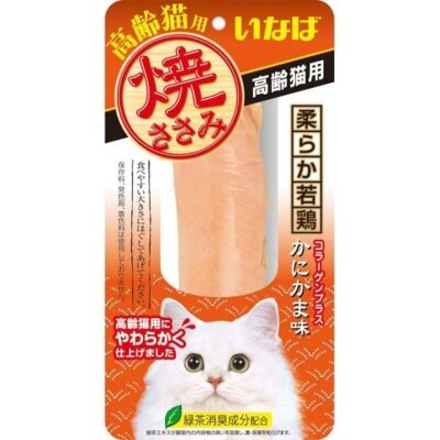 INABA - 燒雞柳 蟹肉味 高齡貓小食 QYS-22 706707