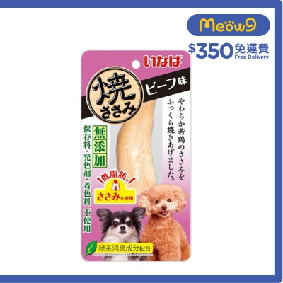 INABA 燒雞柳 牛肉味 狗小食 R 40 image
