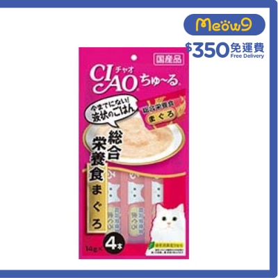 INABA CIAO 吞拿魚醬 (綜合營養) 肉泥餐包 (14g x 4)貓小食 SC 147 image