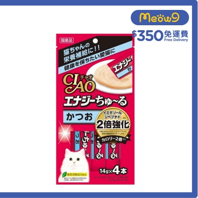 INABA 高能量 鰹魚+雞肉醬貓肉泥餐包 (14g x 4) 貓小食 SC-162