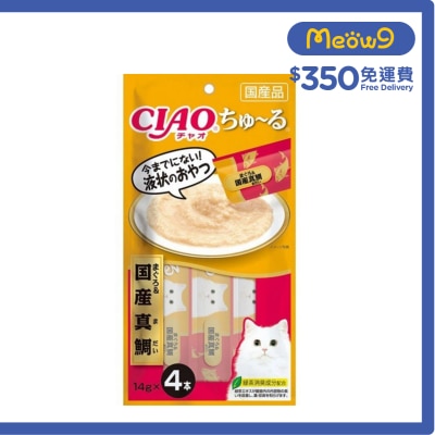 INABA CIAO 吞拿魚&國產真鯛醬 肉泥餐包 (14g x 4)貓小食 SC 177 image