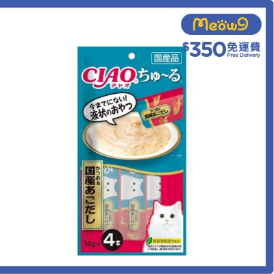 INABA CIAO Churu Tuna & Japenese Flying Fish Puree (14g x 4)Cat Snack SC-178