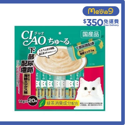 INABA CIAO 超奴 - 防尿石 吞拿魚海鮮雜錦 (14g x20) 貓小食 625985