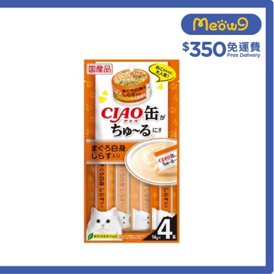 INABA CIAO-Churu with A-02 White Meat Tuna+Whitebait (14g x4) ( SC-352)