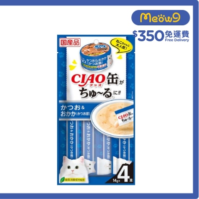 INABA CIAO-超奴-配A-10罐 鰹魚+木魚 (鰹魚節) 醬 (14g x4) (SC-353)