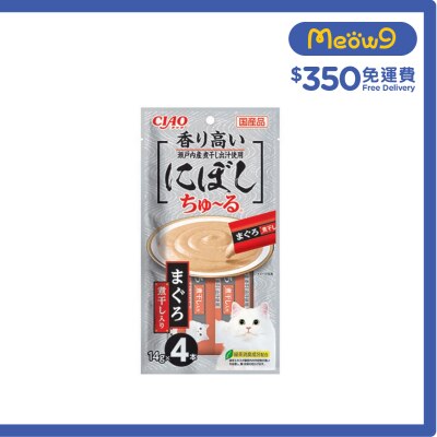 INABA  Tuna with Dried Sardines Cat snacks (14g x 4) SC-375