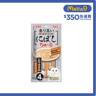 INABA  雞肉配乾沙丁魚 貓小食 (14gx4) SC-377