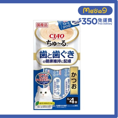 INABA  Teeth and Gum Care - Bonito (8g x4) Cat Snack 694851