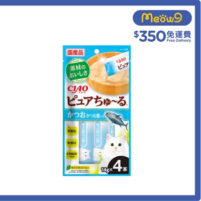 INABA  鱹魚&鰹魚乾 貓小食 (14g x 4) SC-533