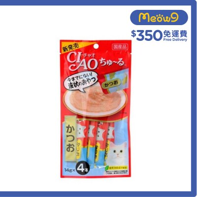 INABA CIAO 鰹魚醬 肉泥餐包 (14g x 4) 貓小食 SC-72
