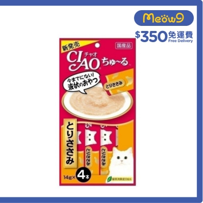 INABA CIAO 雞肉醬 肉泥餐包 (14g x 4)貓小食 SC 73 image