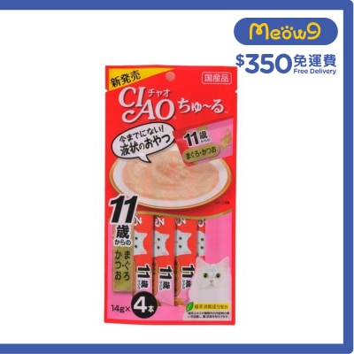 INABA CIAO 11+ 老貓 吞拿魚+鰹魚醬 肉泥餐包 (14g x 4) 貓小食SC-74
