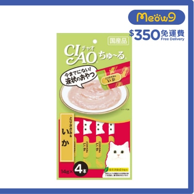 INABA CIAO 雞肉+魷魚醬 肉泥餐包 (14g x 4)貓小食 SC-79