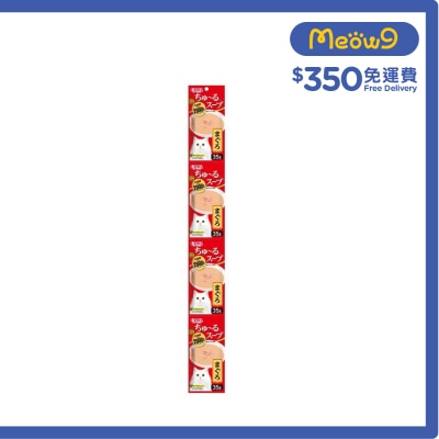 <超奴湯> 2000億個乳酸菌 - 吞拿魚 (35g x4) 貓濕糧 863684 TCR-141