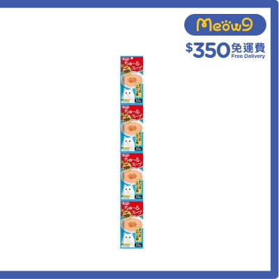 <超奴湯> 2000億個乳酸菌 - 鰹魚 & 鰹魚節 (35g x4) 貓濕糧 863707 TCR-143