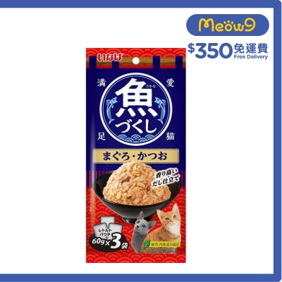 INABA [Fish Tsukushi] Tuna+Bonito Cat pouch (60g x3) TCR-171