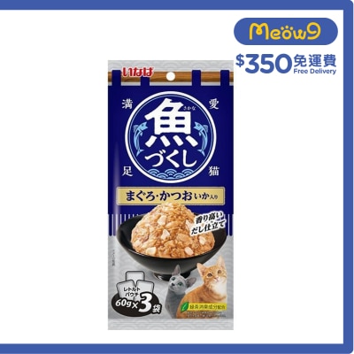 INABA [魚盛] 吞拿魚+鰹魚(加魷魚) 袋裝貓濕糧 (60g x3) TCR-175