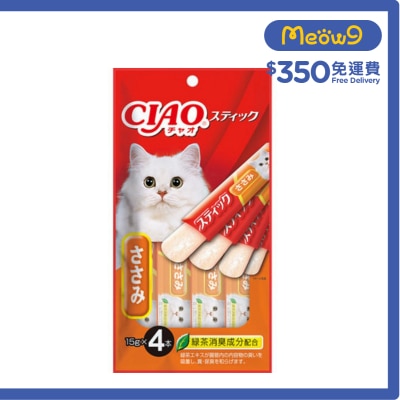 INABA CIAO Jelly Stick - Chicken (15g x 4)Cat Snack TSC-123 新舊包裝 隨機發出
