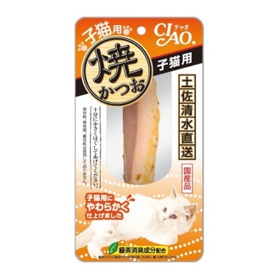 INABA - Kitten Bonito Fillet (25g) (YK-21)