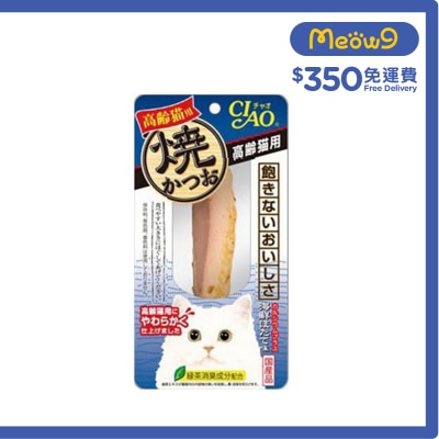 INABA 燒鰹魚 (高齡貓用) 海鮮帶子味 YK-23 貓小食