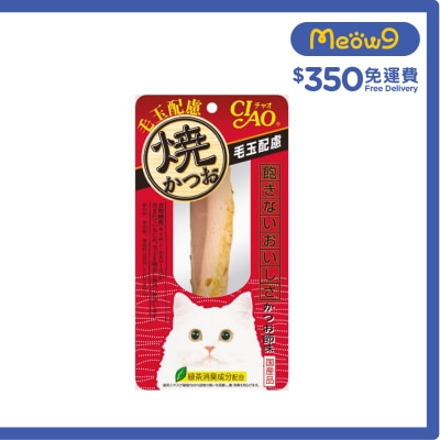 INABA CIAO 燒鰹魚 化毛球 鰹魚節味 (YK 27) image