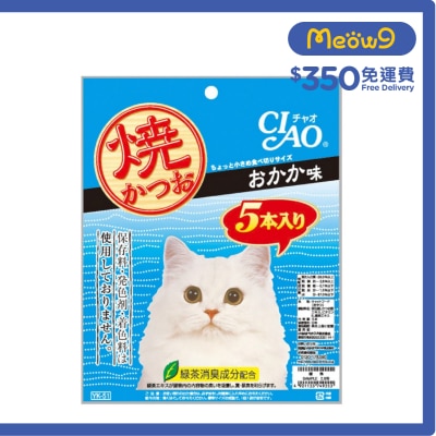 INABA Grilled bonito (bonito flavor) 5 pieces (YK-51)