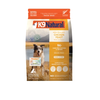 K9 NATURAL K9 凍乾狗糧 - 鮮雞盛宴(500g) - K9 Natural 新舊包裝 隨機發送