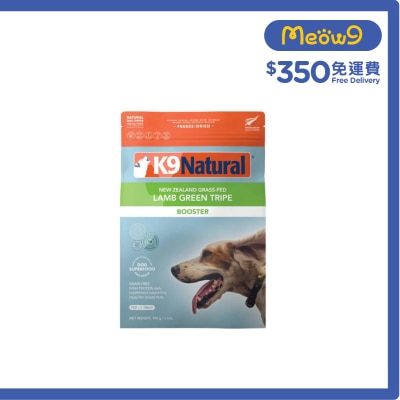 K9 NATURAL K9 羊綠草胃 狗用 營養補品 (700g) 372083 image