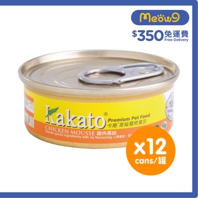 KAKATO [12罐裝]雞肉慕絲(40gx12)貓犬適用 KAKATO 貓狗鮮食罐 image