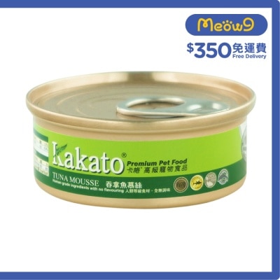 KAKATO 吞拿魚慕絲(40g)貓犬適用 KAKATO 貓狗鮮食罐 image