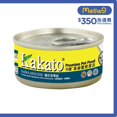 KAKATO 鯖花魚慕絲(70g)貓犬適用 - KAKATO 貓狗鮮食罐
