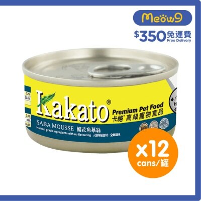 KAKATO [12罐裝]鯖花魚慕絲(70gx12)貓犬適用 KAKATO 貓狗鮮食罐 image
