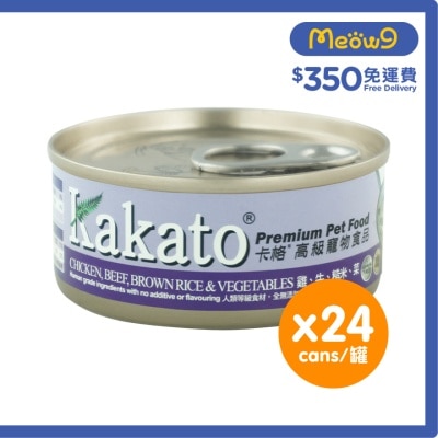 KAKATO [24罐裝]雞、牛、糙米、菜(70gx24)貓犬適用 - KAKATO 貓狗鮮食罐