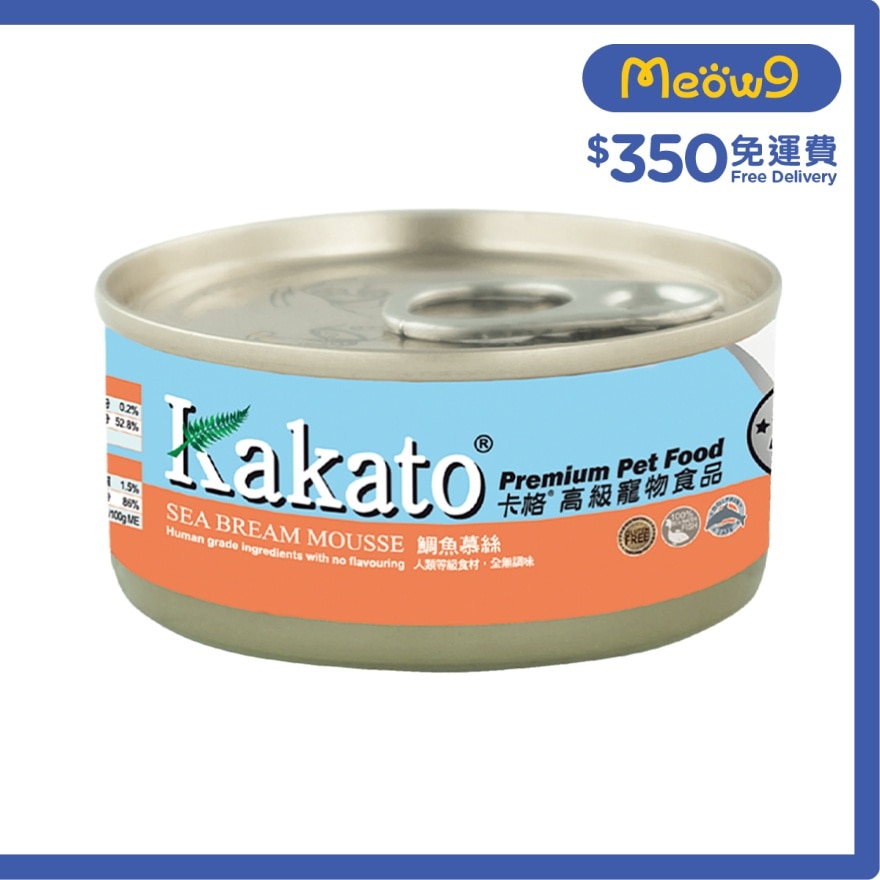 KAKATO 鯛魚慕絲(70g)貓犬適用 - KAKATO 貓狗鮮食罐