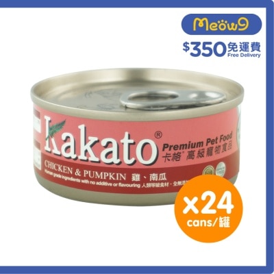 [24罐裝]雞、南瓜(70gx24)貓犬適用 - KAKATO 貓狗鮮食罐