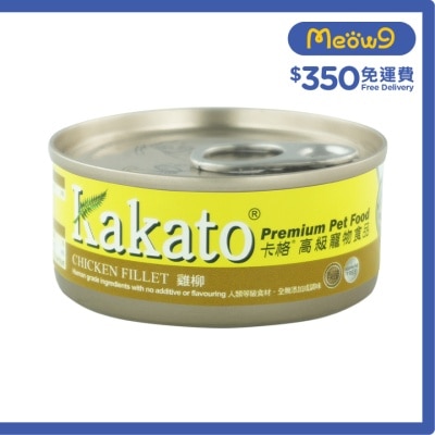 KAKATO 雞柳(70g)貓犬適用 KAKATO 貓狗鮮食罐 image