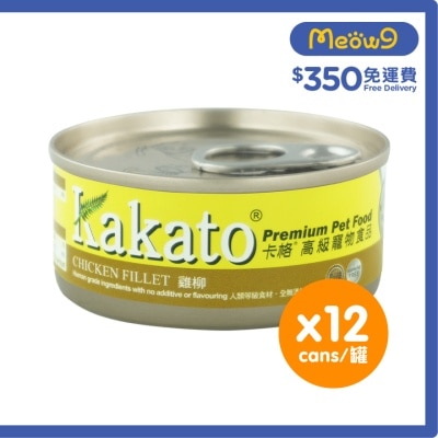KAKATO [12罐裝]雞柳(70gx12)貓犬適用 - KAKATO 貓狗鮮食罐