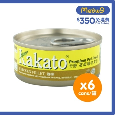 KAKATO [6罐裝]雞柳(70gx6)貓犬適用 - KAKATO 貓狗鮮食罐