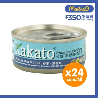 KAKATO [24罐裝]吞拿、鯖花魚(70gx24)貓犬適用 KAKATO 貓狗鮮食罐 image