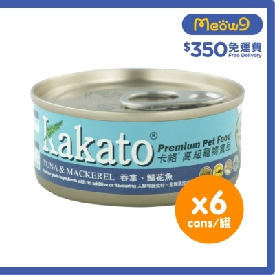 KAKATO [6罐裝]吞拿、鯖花魚(70gx6)貓犬適用 - KAKATO 貓狗鮮食罐