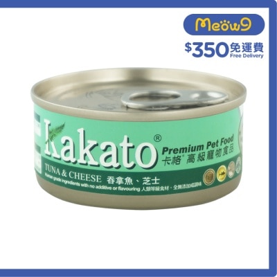 KAKATO 吞拿魚、芝士(70g)貓犬適用 KAKATO 貓狗鮮食罐 image