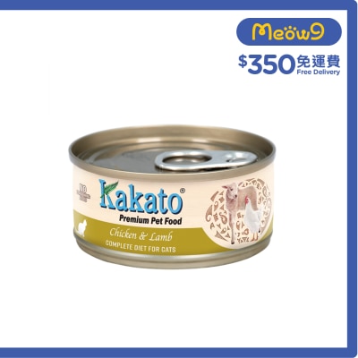 KAKATO 全營養系列 雞肉、羊肉 主食貓罐頭 (70g)