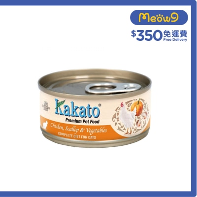 KAKATO Premium Chicken Scallop & VegetablesComplete Diet Cat Can (70g) image