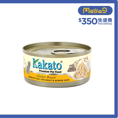 KAKATO KAKATO - 全營養主食罐(雞胸) (70g) 成貓 高齡貓配方