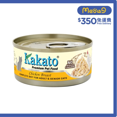 KAKATO KAKATO - 全營養主食罐(雞胸) (70g) 成貓 高齡貓配方