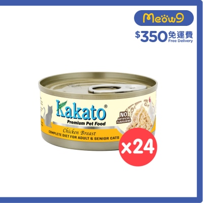 KAKATO - [24罐裝] KAKATO - 全營養主食罐(雞胸) (70g x 24) 成貓 高齡貓配方