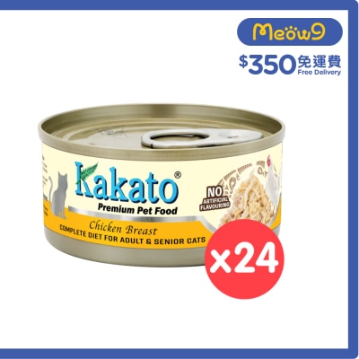 KAKATO [24罐裝] KAKATO - 全營養主食罐(雞胸) (70g x 24) 成貓 高齡貓配方
