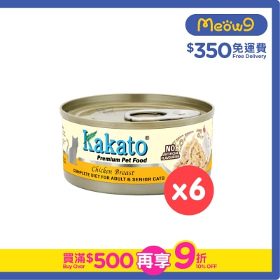 KAKATO - [6罐裝] KAKATO - 全營養主食罐(雞胸) (70g x 6) 成貓 高齡貓配方